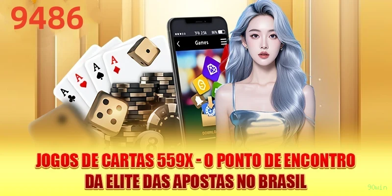 Cashback Program
